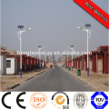 alibaba express specification famous style 60w solar led street light good quality ip65 outdoor led street light made in china